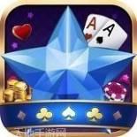 五星众娱棋牌