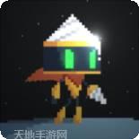 星球爆炸2020