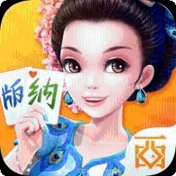 西双版纳棋牌