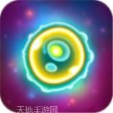 微生物大战模拟器