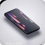 智能手机大亨2汉化版