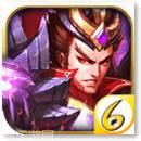 大军师之三国群龙录