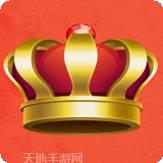 黄金时代