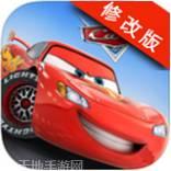 赛车总动员2