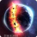 solar smash