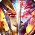 驭龙骑士团版