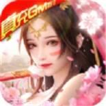 剑雨仙传