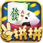 拼拼游戏