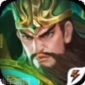 三国诸葛神将