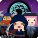 无限地平线