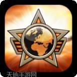 帝国大战僵尸