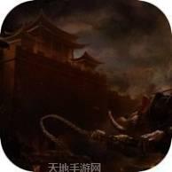 星王连击战传奇