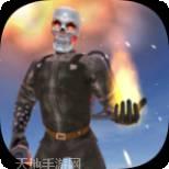 地狱骑士2