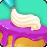 蛋糕艺术