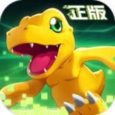 数码宝贝进化游戏