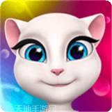 我的安吉拉无限金币钻石版