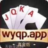 万亿棋牌