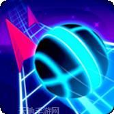 霓虹灯冲刺