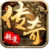 超变刀刀吸血传奇