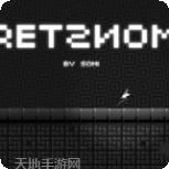 Retro Rooms Escape