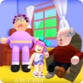 逃离恐怖童话