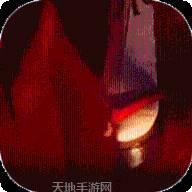 剑雨九天BT每天赠送1000充值卡