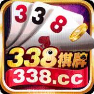 338棋牌