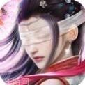 九幽仙域BT