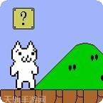 猫里奥万圣节版