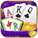 闽闽棋牌