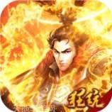 谋定天下策略版