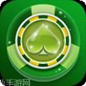 華樂棋牌
