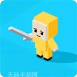 军队冲冲冲红包版