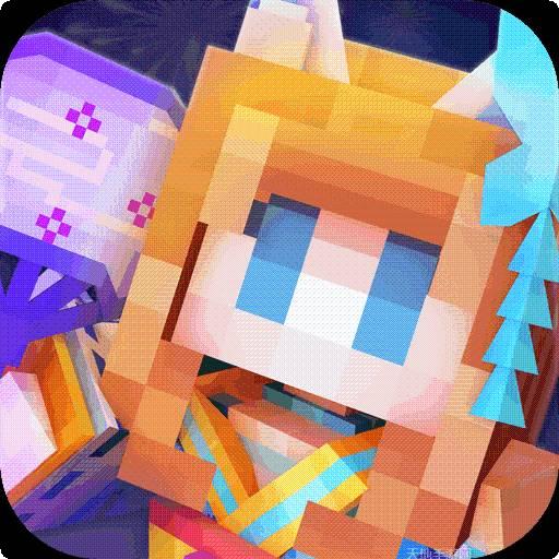 奶块破解版真正破解