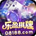 乐盈棋牌