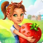 超级农场闲置大亨