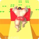 MusicalBalls
