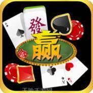 独子棋牌