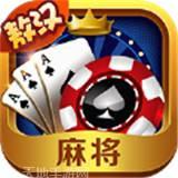 赤峰祥云棋牌