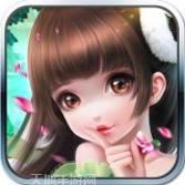 少年仙云传