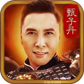 蓝月贪玩游戏