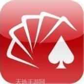 天会棋牌