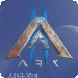 方舟生存进化嘟嘟飞龙