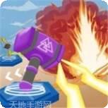 诸神黄昏