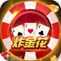 新蒲京棋牌