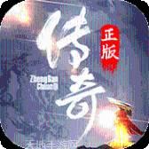 忘忧仙岛传奇