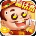 万人欢乐斗牛牛