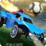 3D汽车枪射击