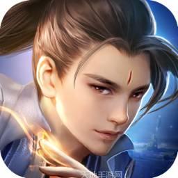 太初天启录游戏