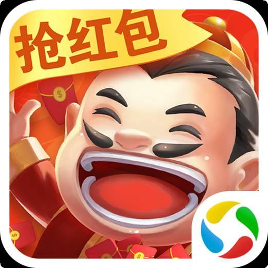 欢喜天天